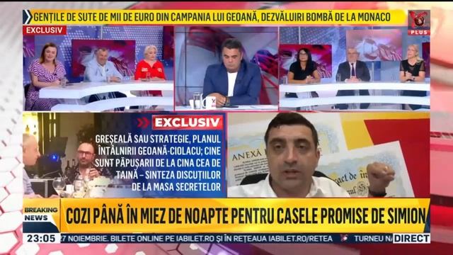 ROMÂNII STAU LA COADĂ PENTRU A SEMNA ,,PLANUL SIMION". смотреть онлайн
