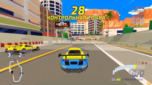 432: Hotshot Racing (Gameplay) [RGOTD] смотреть онлайн