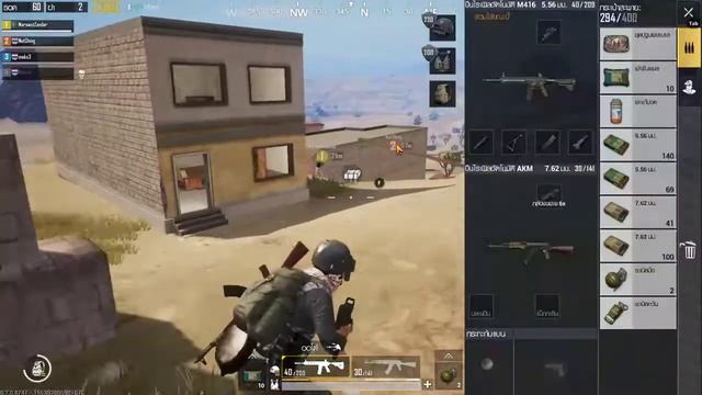 [Live] PUBG. Mobile - Go To Rank Ace