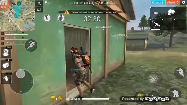 Играю с ютубером смотреть онлайн