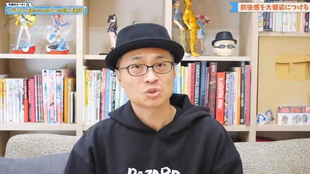 【初心者必見】9割の人がやりがちな失敗です！！ смотреть онлайн