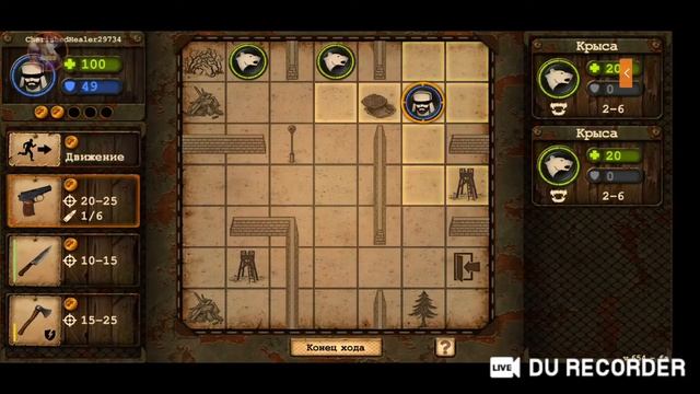 day r survival развитие сначало смотреть онлайн