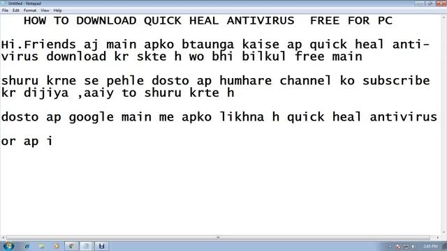 HOW TO DOWNLOAD QUICK HEAL ANTIVIRUS FREE FOR PC смотреть онлайн