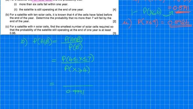 Scotch IB Mathematics SL mock 2017 Paper 2 Q6 смотреть онлайн