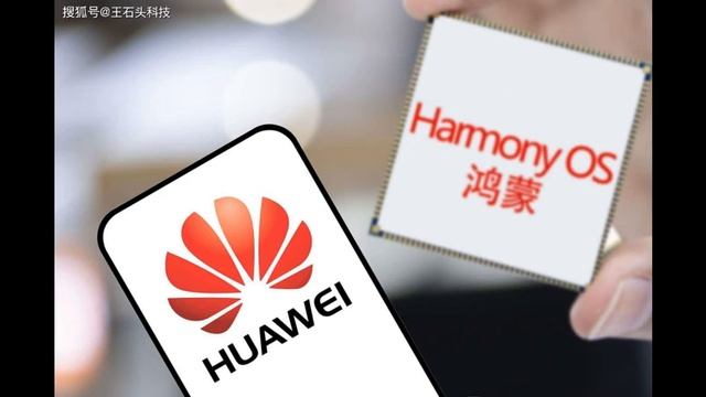 What is Harmony OS? Details explained! смотреть онлайн