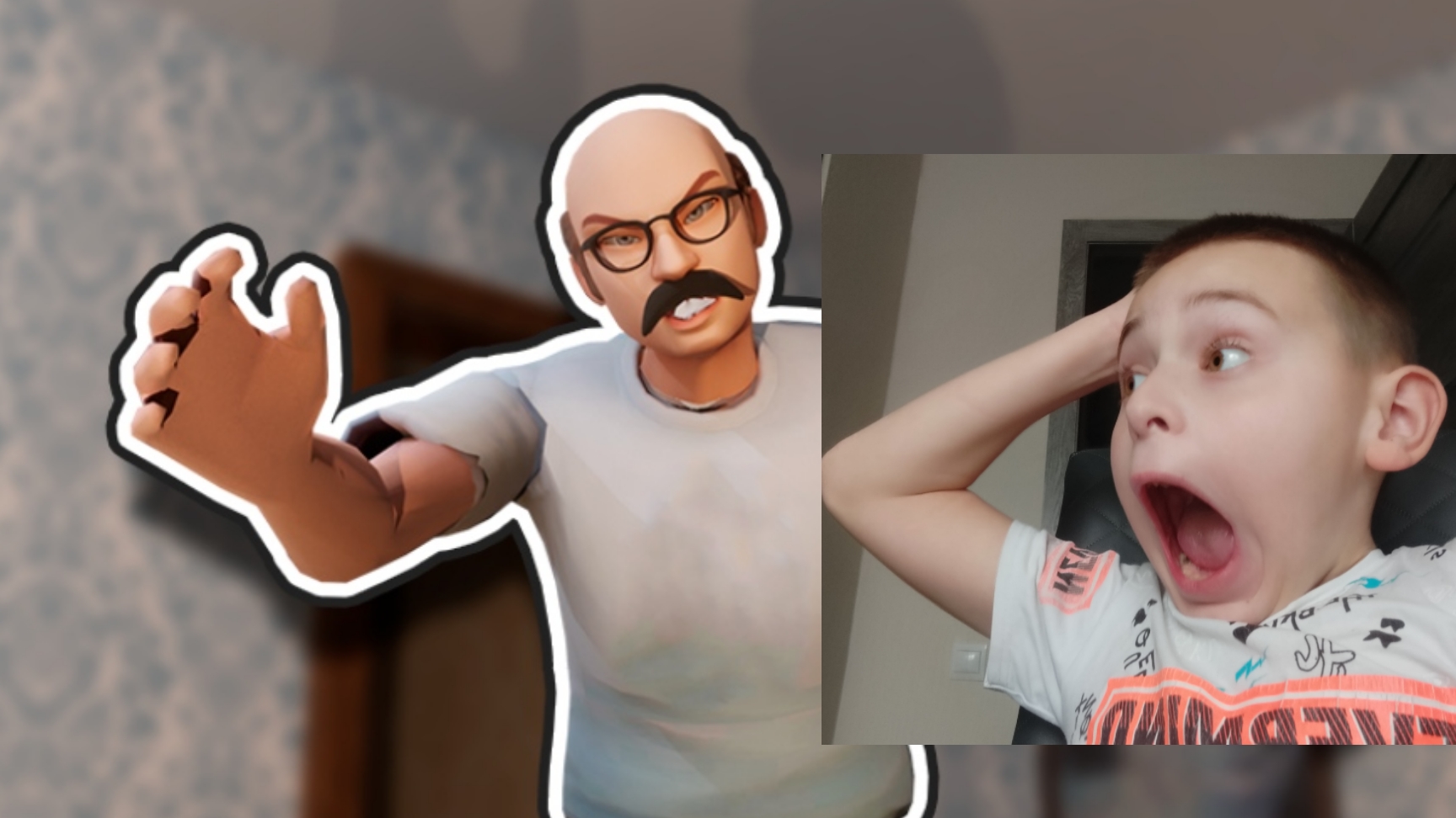 играю смотреть онлайн