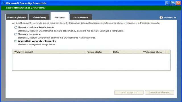 Microsoft Security Essentials - Jak powinien wyglądać dobrze skonfigurowany antywirus смотреть онлайн