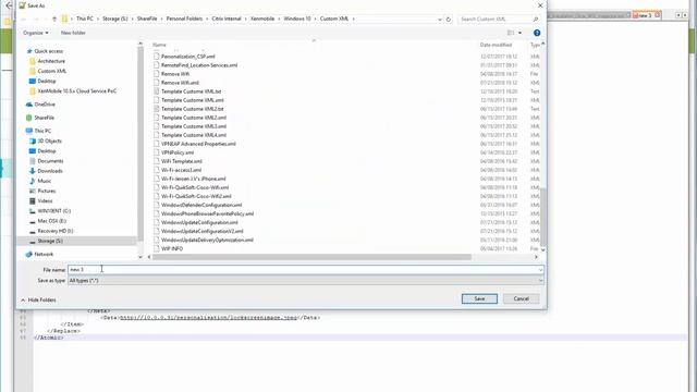 XenMobile Win10 Personalization Custom XML смотреть онлайн