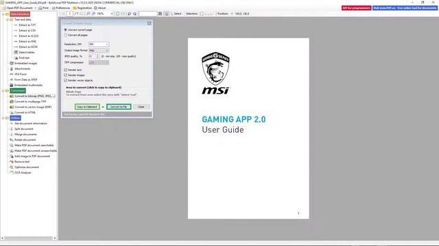 ByteScout PDF Multitool testing and review смотреть онлайн