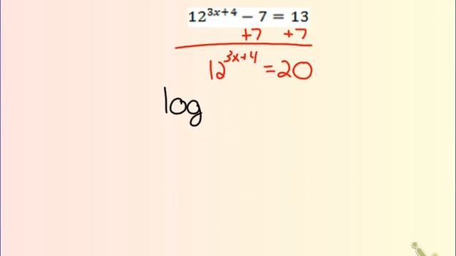 Algebra 2 Quiz 7.2 смотреть онлайн