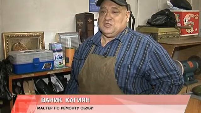 Сильные люди - Ваник Кагиян.wmv смотреть онлайн