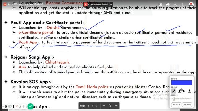 New Apps & Portal 2020 II एप्स एंड पोर्टल Nov to April 2020 II UPSC SSC Bank Defense Police Railway смотреть онлайн