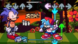 FNF VS Sonic.EXE: Unused Files - Perdition (FC)