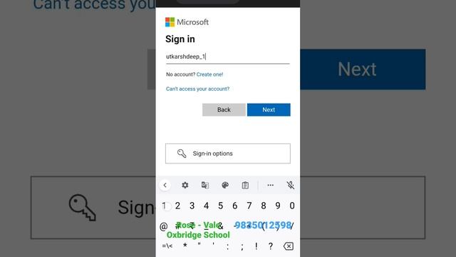 Bitlocker Recovery Key (Hindi) смотреть онлайн