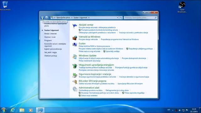 Windows 7 za početnike:Upravljačka ploča смотреть онлайн