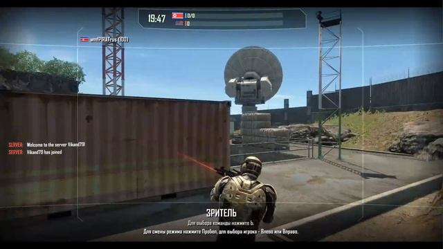Crysis смотреть онлайн