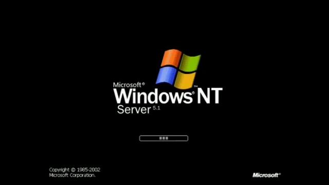 Hidden Windows NT Server 5.1 Startup Sound (Windows XP Edition) смотреть онлайн