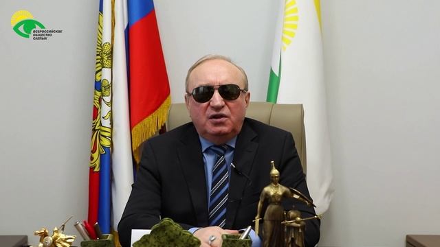 Видеоблог президента ВОС В. В. Сипкина, выпуск 110 смотреть онлайн