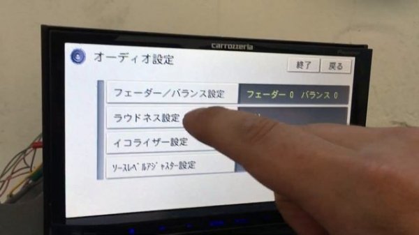 CARROZZERIA MRZ-05II