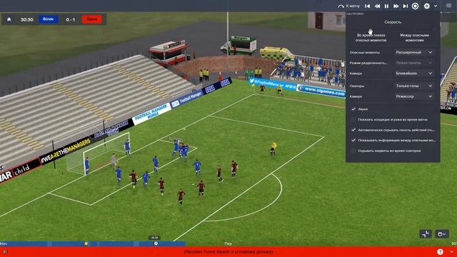 Football manager 2016 забавный гол смотреть онлайн