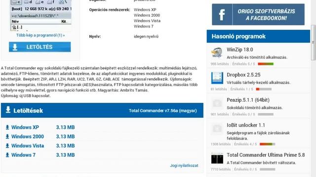 Total Commander letöltése/Telepitése , bemutató ! смотреть онлайн