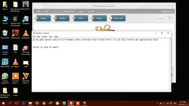 how to upgread freemake video converter to pro смотреть онлайн
