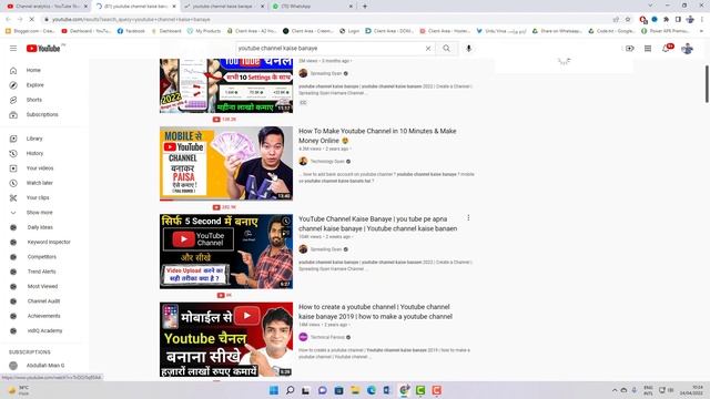 Good news from YouTube : Grow YouTube Channel : Ab har channel Grow hoga смотреть онлайн