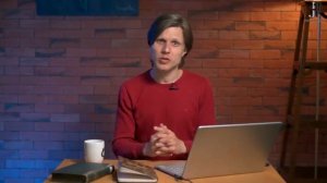 8. Нарсай. СОТВОРЕНИЕ ЖЕНЩИНЫ — ОБРАЗ ТРОИЦЫ.mp4