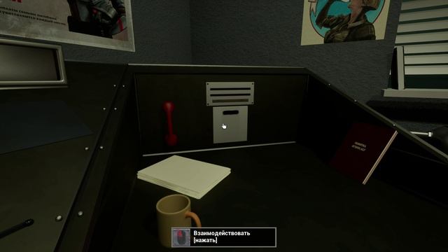 НОВИНКА! CHERNOGRAD: подслушиваем за инженерами и парикмахерами, доносы, баги смотреть онлайн