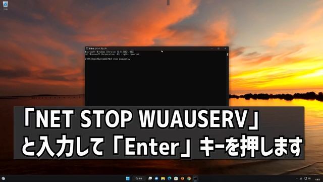 Windows Updateできない、エラー 0x80070026 アップデートが失敗する смотреть онлайн