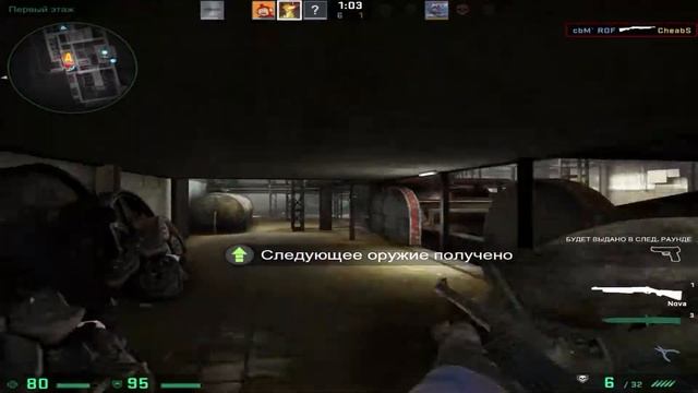 Марафон по CS:GO - Sugarcane: Не люблю эту карту #8 смотреть онлайн
