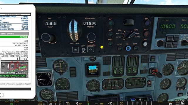 AN-225 - Guide/Checkliste - Cold & Dark bis Taxi ★ MSFS 2020 смотреть онлайн