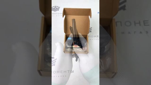 🔥УНИВЕРСАЛЬНЫЙ ДАТЧИК ДЛЯ ОТКРЫТИЯ БАГАЖНИКА НОГОЙ “KICK SENSER”🔥#ваз #лада #тюнинг смотреть онлайн