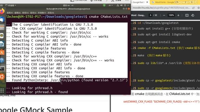GTest Install смотреть онлайн