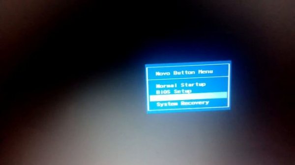Lenovo Default boot device missing or boot failed- Fix Solv