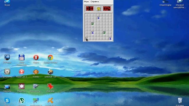 Как дарт вэидэр играет в Сапёр часть 2 смотреть онлайн