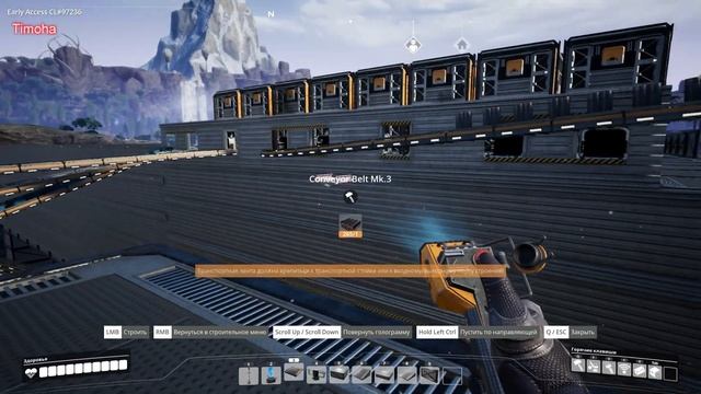 Satisfactory Прохождение 12 Постройка большого завода часть 5 смотреть онлайн