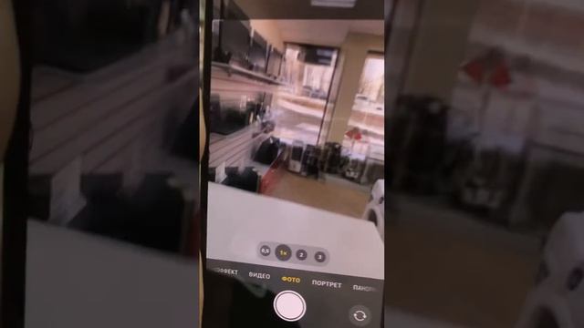 14 января 2023 г.