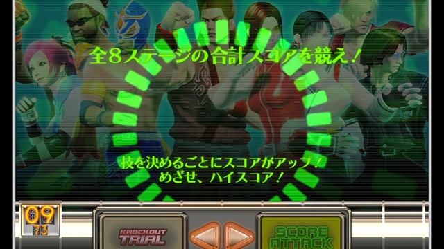 Virtua Fighter 5 C - Windows 10 - WSL 2 смотреть онлайн