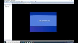Как установить Windows XP на VMware Workstation Pro