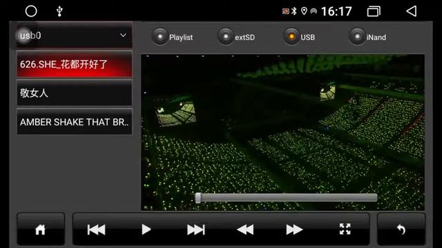 Autoradio GPS grand écran android 12 BIG SCREEN GDTA смотреть онлайн