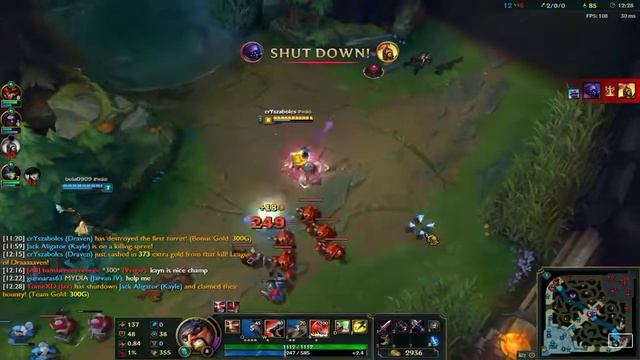 League of Legends смотреть онлайн