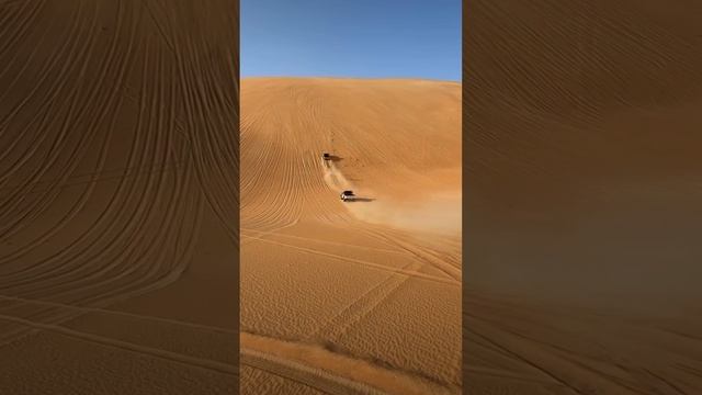 Desert Drive смотреть онлайн