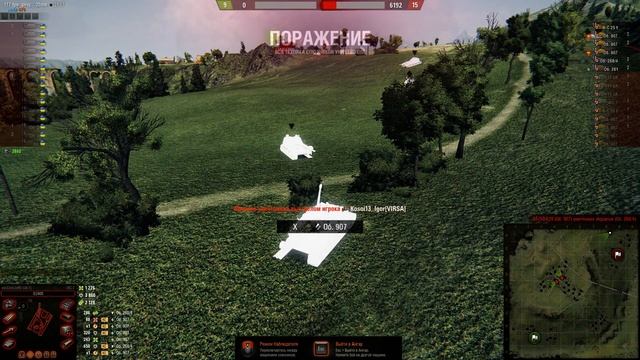 Фан сетап АБС перед 1.0 смотреть онлайн