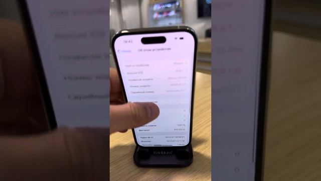 iPhone 14 Pro 256gb Silver смотреть онлайн