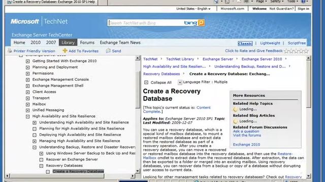 3 Exchange 2010 Restore to a RDB using Windows Server Backup YouTube смотреть онлайн