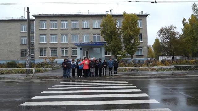 не ходите по проезжей части! смотреть онлайн