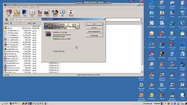 Windows 2000 Professional Sp4 arabic version en virtual machine parte 1 смотреть онлайн
