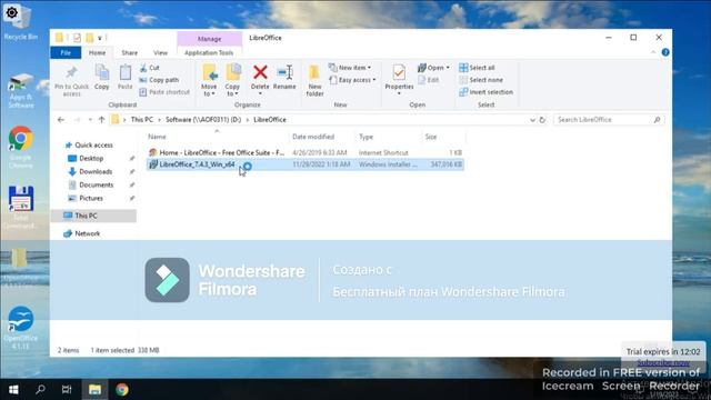 Обзор на Windows Server 2019 часть 2 смотреть онлайн