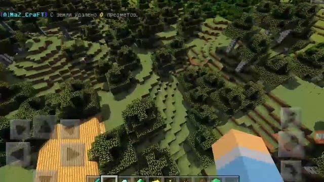 Играем на сервере Almaz craft смотреть онлайн
